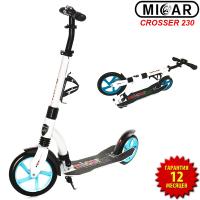 Двухколёсный самокат MICAR CROSSER 230 Белый